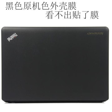 適用14寸聯想thinkpad E430,E430C 黑色外殼膜貼藍光屏幕膜鍵盤膜