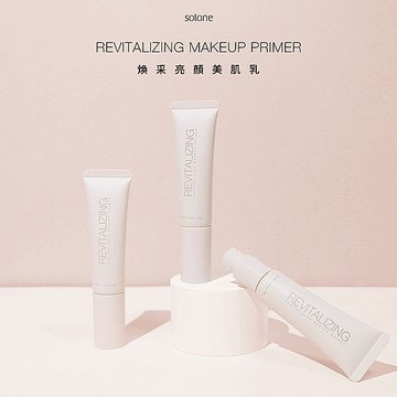 【Solone】煥采亮顏美肌乳SPF50+30g｜清爽不黏膩 長效持妝 潤色 提亮 DS023312