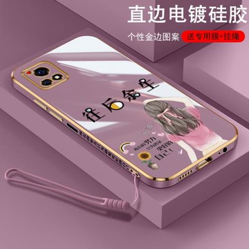 適用vivoy52s手機殼vivo保護y31s硅膠套步步高y52s全包鏡頭V2057A直邊2054防摔激勵少女vivi丫軟殼vovi男5g外