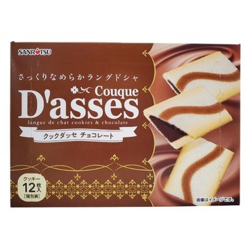 日本 Dasses夾心餅 三立製果薄燒餅- 可可風味/白可可風味/抹茶風味(78g-80g/盒)【現貨】