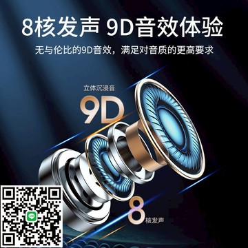 耳機掛脖式2025新款跑步運動ENC降噪隔音高音質手機通用