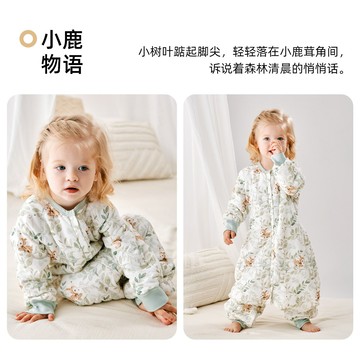 分腿睡袋嬰兒A類春秋薄棉睡袋兒童四季連體睡衣寶寶睡袋鑫弘-萌寶童裝可開發票