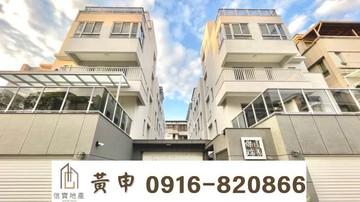 葳格十期全新落成社區雙車別墅｜台中市北屯區軍南一街