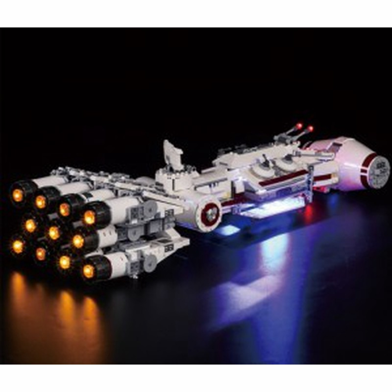 MOC LEGO レゴ ブロック スター・ウォーズ 75244 互換 タンティブIV