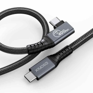 L字型 usb type c ケーブル 40gbps 高速データ転送 iDsonix 8K 60Hz 映像出力 Type-c ケーブル PD3.0  QC3.0 100W 急速充電 サンダーボル