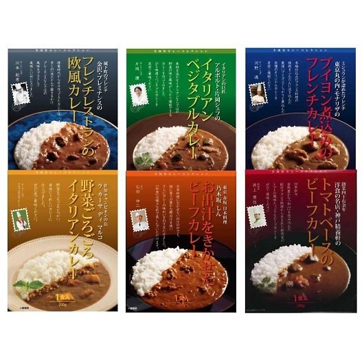 レストランシェフ監修カレー6種 0320025