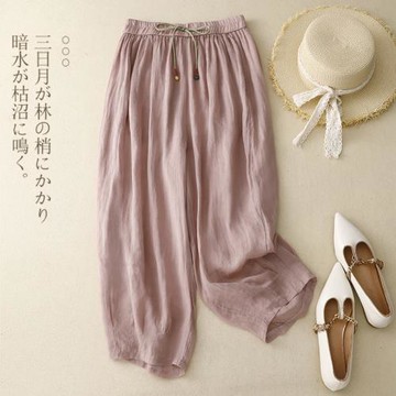 夏季2024新款大碼胖mm純色八分休閑褲女士百搭寬松哈倫蘿卜褲顯瘦