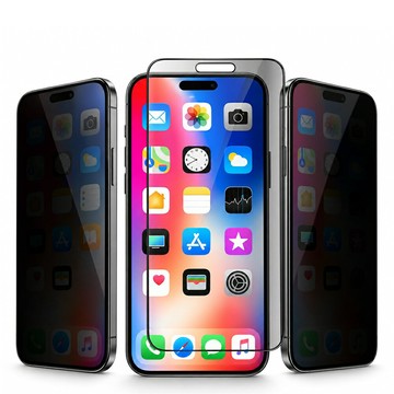 【防偷窺保護貼】適用 iPhone 18 Pro Max Duo 日本超高透旭硝子 滿版 9H鋼化玻璃 防窺膜