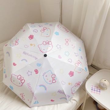 雨傘 陽傘 摺疊傘🎀 HelloKitty可愛雨傘女晴雨兩用傘遮陽防曬傘折疊自動高顏值太陽傘