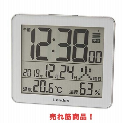 ランデックス(Landex) 置き時計 電波 デジタル スリーユニット 温度 湿度 カレンダー表示 シルバー YT5277SV1