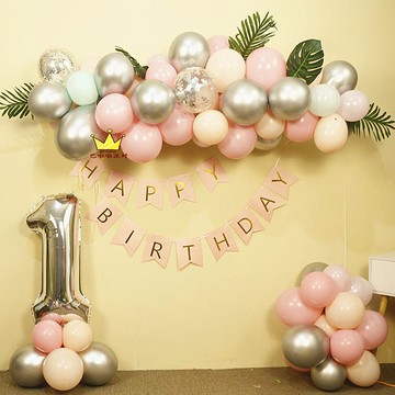 ins百天寶寶周歲生日氣球不規則氣球鏈套餐馬卡龍色派對裝飾布置 99購物節