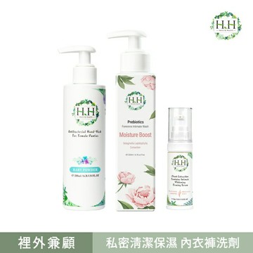 HH私密益生元潔淨露200ml(復活草滋潤)+美白緊緻凝露30g(柑橘)+衣物手洗精200ml(寶貝粉香)