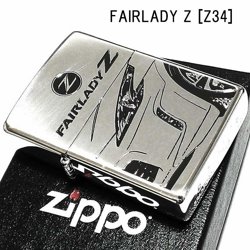 ZIPPO ライター フェアレディZ ジッポ Z34 限定 日産公認モデル