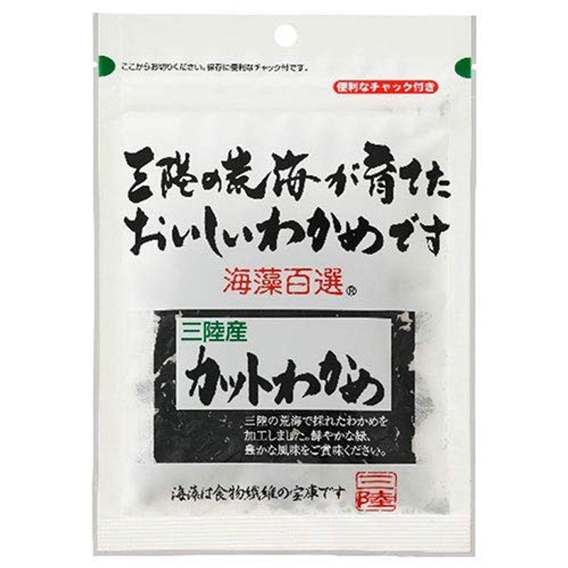 ヤマナカフーズ 海藻百選 三陸産カットわかめ 9g×10袋入