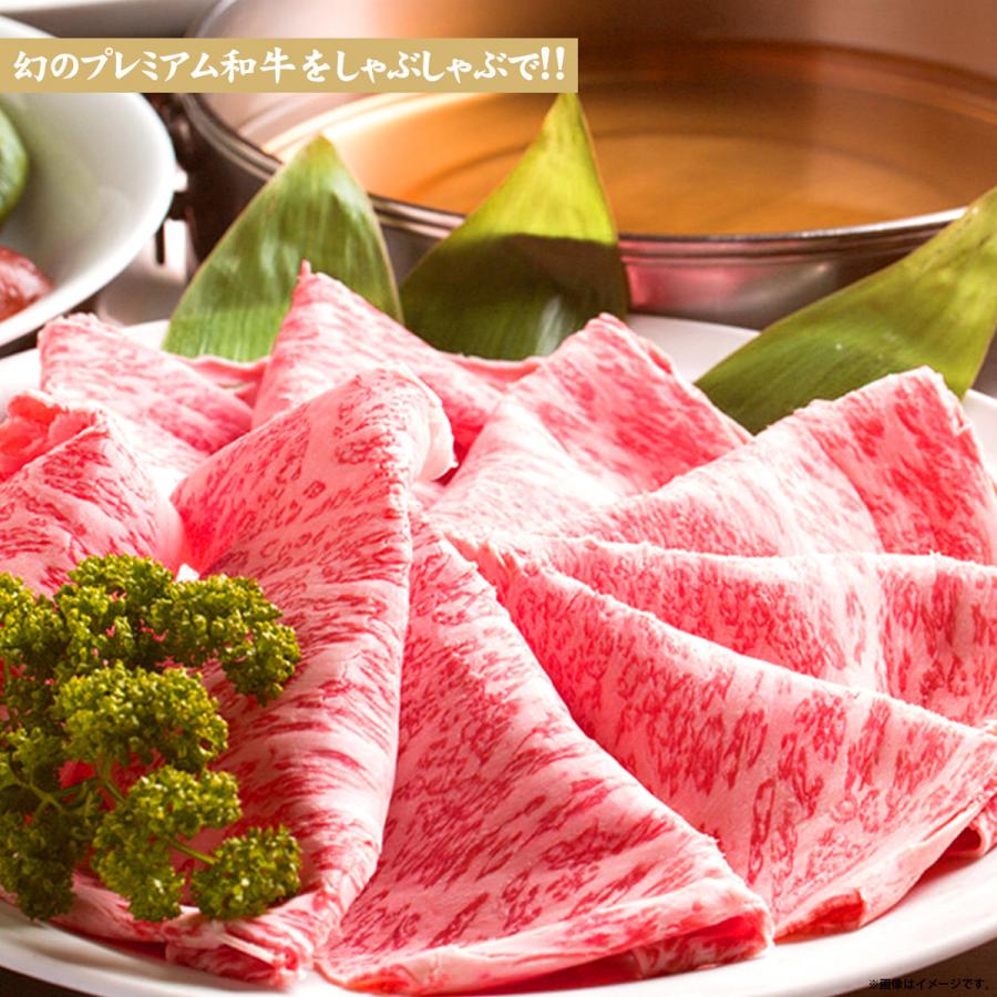 お歳暮 お年賀 肉 牛肉 ロース 佐賀牛 国産 すき焼き しゃぶしゃぶ ギフト プレゼント 内祝い お返し 贈答 佐賀牛プレミアム上ロース 500g