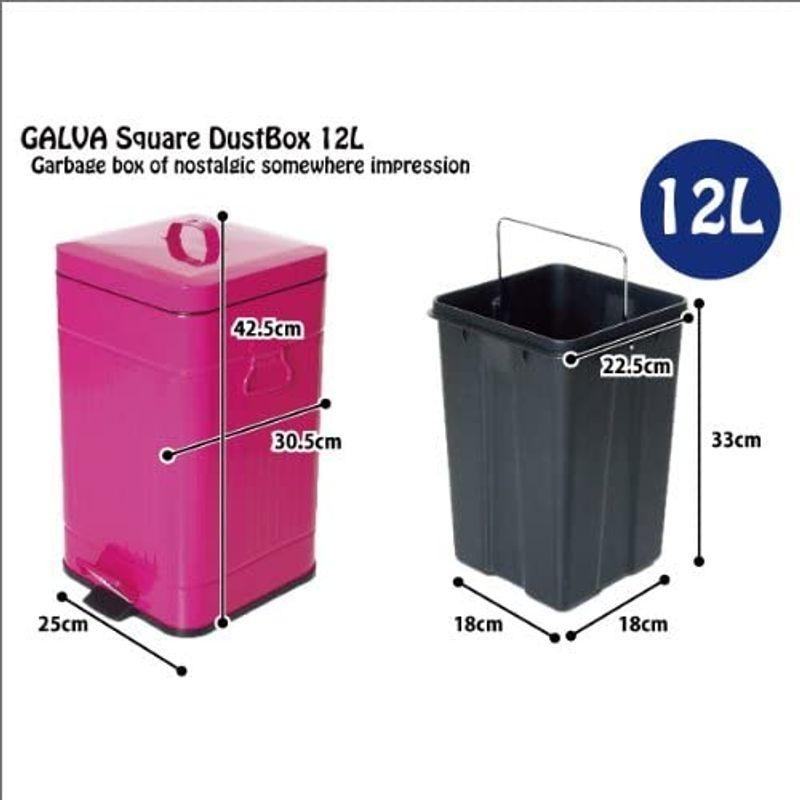 アントレックス Galva スクエアダストボックス 12L マットブラック