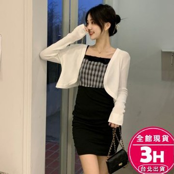 【梨卡】隔日到貨 女裝 罩衫【冰絲外套】外套 薄外套 防曬外套 夏天外套 罩衫外套 海邊 BR1837【現貨24H】
