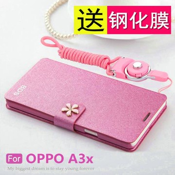 適用oppoA3x手機殼oppo翻蓋A3x保護皮套5G全包防摔PKD130硅膠軟殼opa磨砂0pp0男女oppopkd老人x5g帶掛繩支架