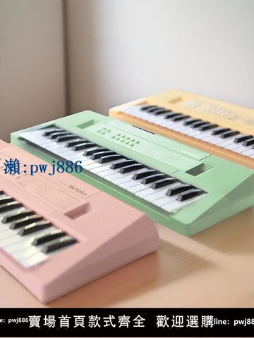 【品質高 價格低】初學者入門級鋼琴可彈奏樂器37鍵多功能 電子琴男 音樂玩具