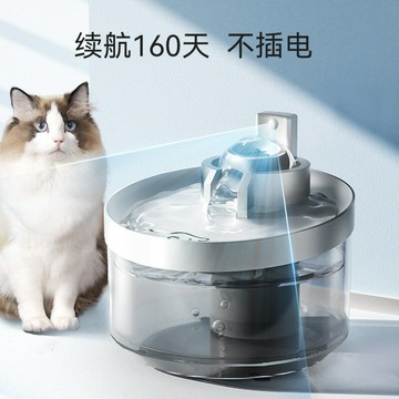 自動餵食器 智能餵食器 定時餵食器 狗狗餵食器 貓咪餵食器貓咪自動飲水器不插電感應飲水器貓水碗喂水寵物貓用品批發