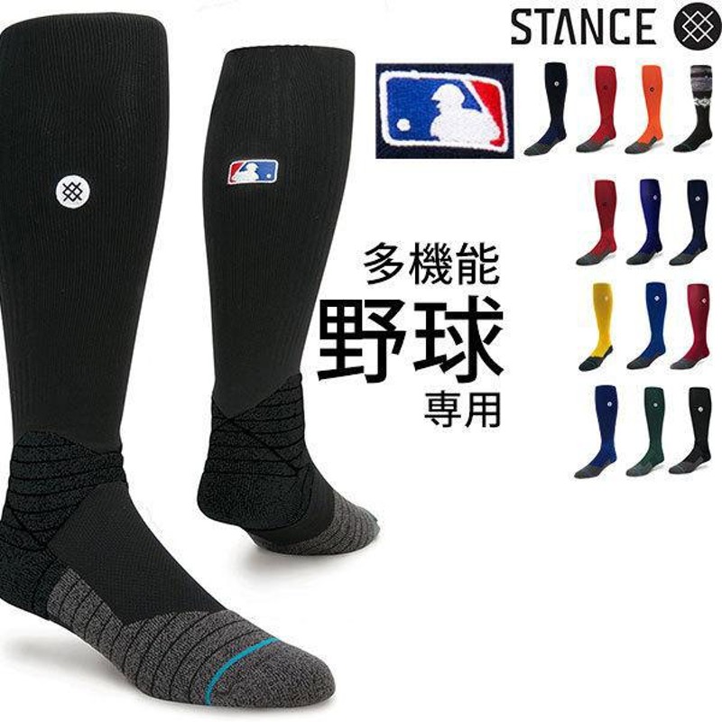 Stance MLB Diamond Pro OTC Socks Maroon