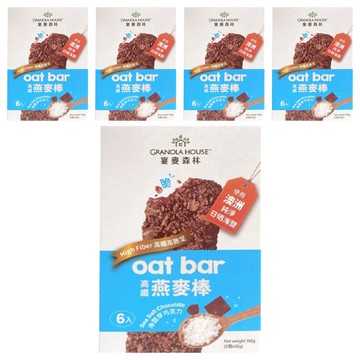 GRANOLA HOUSE 宴麥森林 燕麥棒 海鹽厚巧克力 6入  192g  5盒