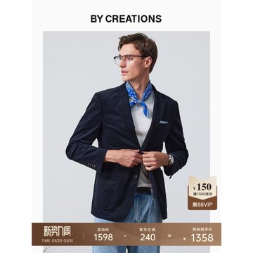柏品復古燈芯絨西服外套男士商務休閑紳士保暖長絨棉防皺單西裝