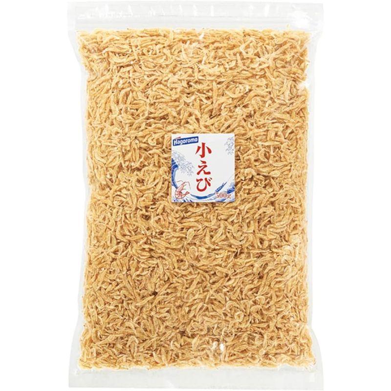 はごろも 小えび 無着色 500ｇ(7484)