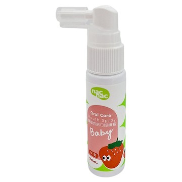 nac nac 護齒含鈣口腔噴霧 草莓  20ml  1瓶