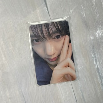 ⭐正版代購⭐ZB1晝9 韓維辰HAN YUJIN小卡 韓國首爾fancon zone卡day1