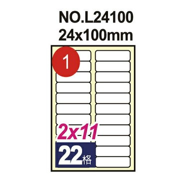 【史代新文具】鶴屋 #01 電腦列印標籤紙/三用標籤/22格留邊/24×100mm (20張/包)
