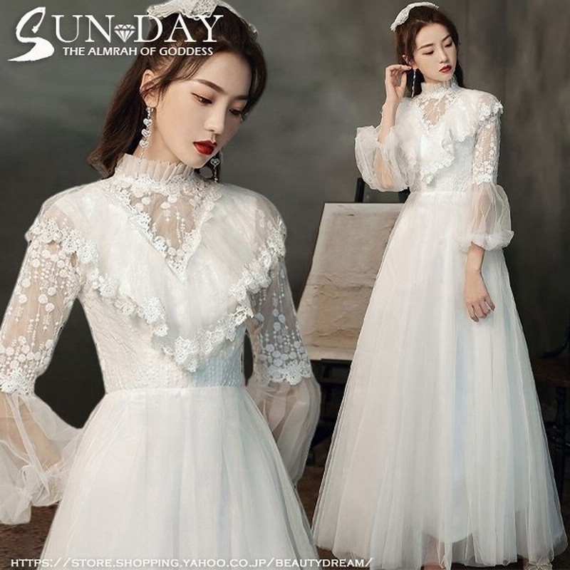 夏新品パーティードレス ワンピース ウェディングドレス 結婚式 成人式 パーティー エレガント 可愛いレース 誕生日 花嫁ロングドレス 演奏会 挙式hs5940 通販 Lineポイント最大get Lineショッピング