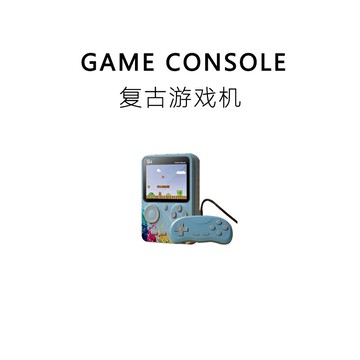 送男友男生生日禮物男士老公情侶朋友創意實用的畢業61六一兒童節