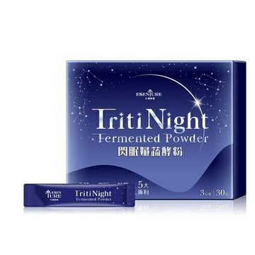 大漢酵素 閃眠孅蔬酵粉 3gx30包/盒 GABA 憨吉小舖