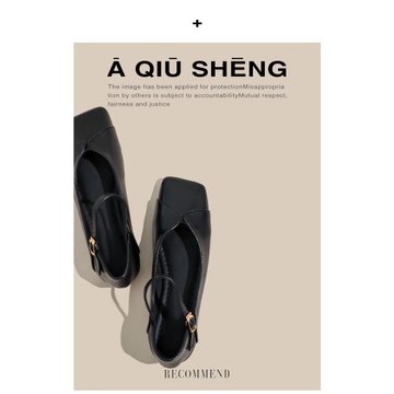 法式少女甜美瑪麗珍鞋女2025年新款淺口方頭一字扣單鞋復古平底鞋