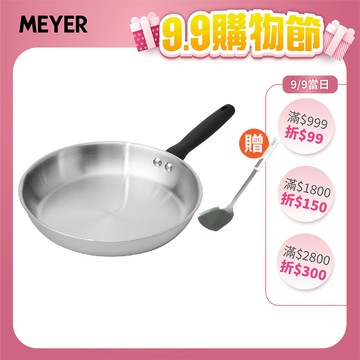 【MEYER 美亞】IH輕量不鏽鋼鍋 28cm 平底鍋 (單鍋/鍋+蓋) - 銀月系列