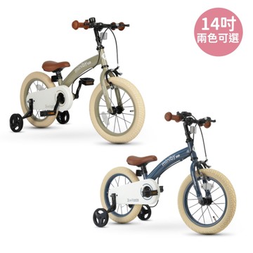 Qplay Miniby多功能兒童自行車14吋(2色可選)滑步車 腳踏車