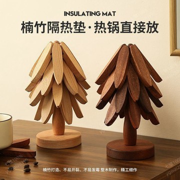 實木隔熱墊餐墊防燙墊一棵樹家用耐高溫桌墊鍋墊杯墊砂鍋墊高級感