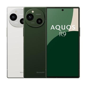 【SHARP 夏普】 AQUOS R9 5G 6.5吋(12G/256G)