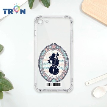 TRON IPhone 7/8/SE2 公主剪影風格透明殼 四角防摔載具殼 軟殼 手機殼