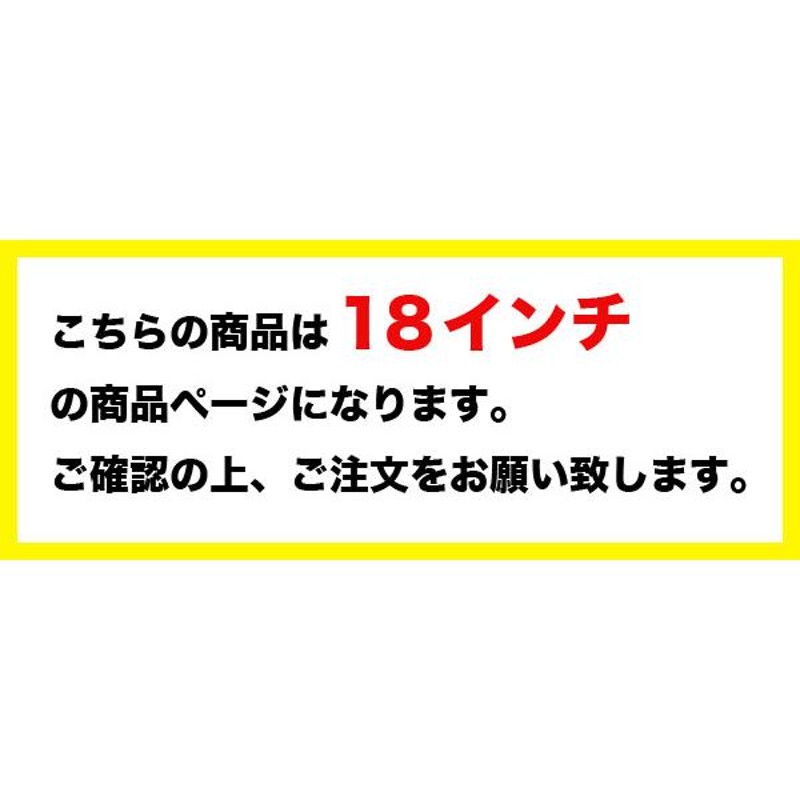 子供用 自転車 子供用自転車 18インチ 補助輪付き 幼児用 キッズバイク