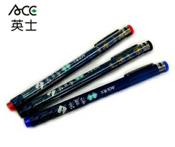 英士 ACE 秀麗筆 CT-1010【APP滿額下單10%點數(單一帳號最高1000點)】9/30止