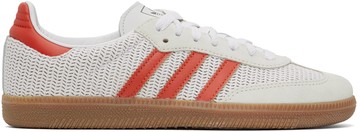 adidas Originals 灰白色 Samba OG 运动鞋