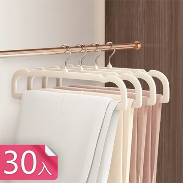 【荷生活】不鏽鋼可旋轉掛勾防滑植絨褲架 乾濕兩用加厚強韌寬型褲衣架-30入組