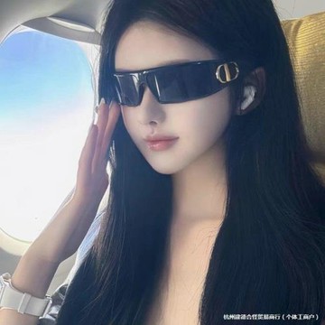 d家發箍墨鏡女二合一CD高級感護目鏡小紅書同款連體頭箍太陽眼鏡