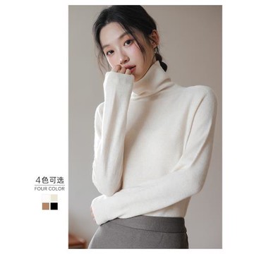 一線成衣100純羊毛衫女秋冬堆堆高領針織打底衫純色毛衣氣質上衣