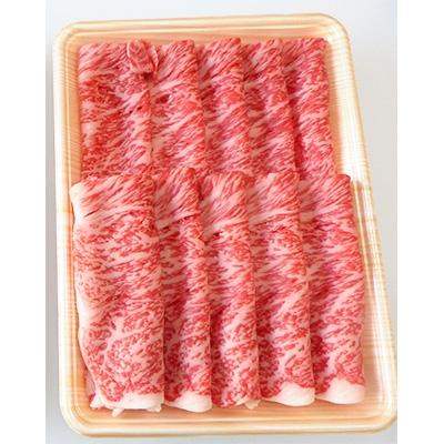 ふるさと納税 池田町 A5等級飛騨牛スライスセット1kg(ロース又は肩ロース500g モモ又はカタ500g)