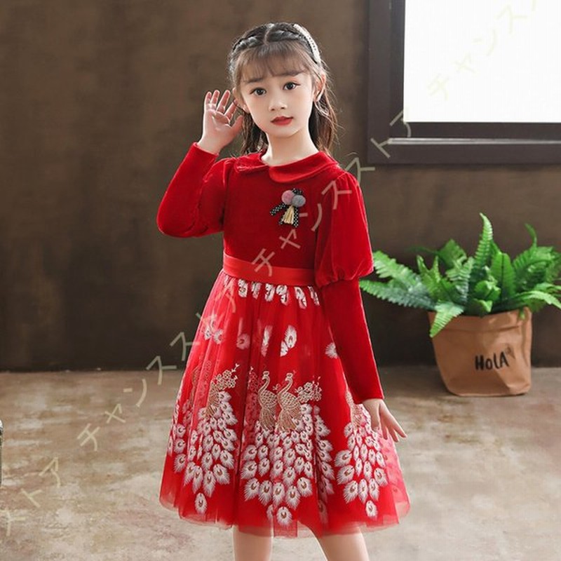 ベビー服 女の子 ワンピース チュール プリンセスドレス 子ども 長袖 花柄 可愛い パーティードレス 春秋冬 七五三 通園 通学 普段着 子供服 お姫様 結婚式 通販 Lineポイント最大0 5 Get Lineショッピング