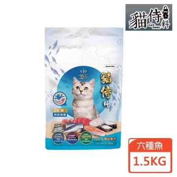 【Catpool 貓侍】藍貓侍 新鮮六種魚肉＋褐藻醣膠1.5KGX2包 (褐藻醣膠維持免疫力)
