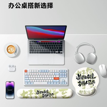 文字系鼠標墊辦公電腦護腕鍵盤手托女生小號高級桌墊【Snowbelle優選】